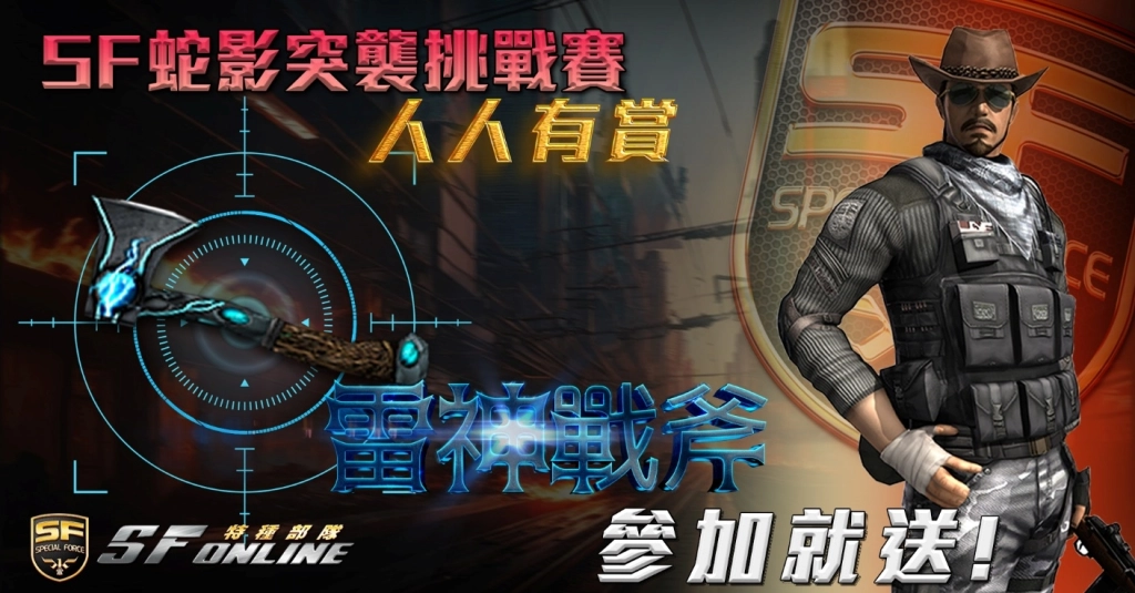 一張含有 文字, 電腦遊戲, 數位合成, 動作片 的圖片

AI 產生的內容可能不正確。