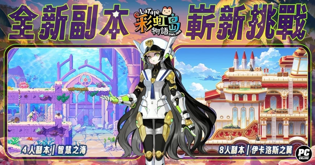 一張含有 卡通, 文字, 虛構小說, 動畫卡通 的圖片

AI 產生的內容可能不正確。