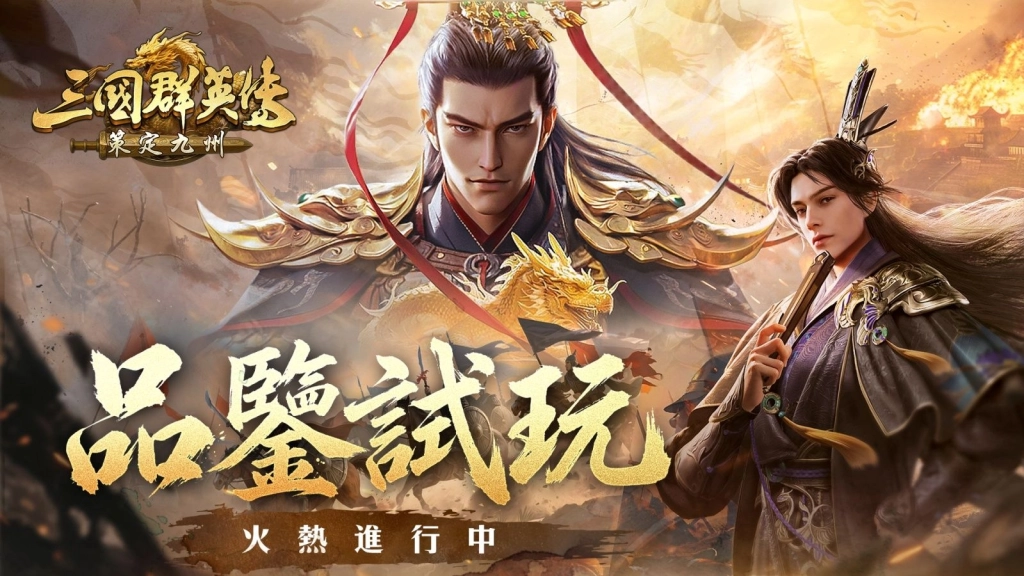 \\server01\STR\共用\6.【社群】新聞稿\2026年5月27日\圖片\03_1920x1080.jpg