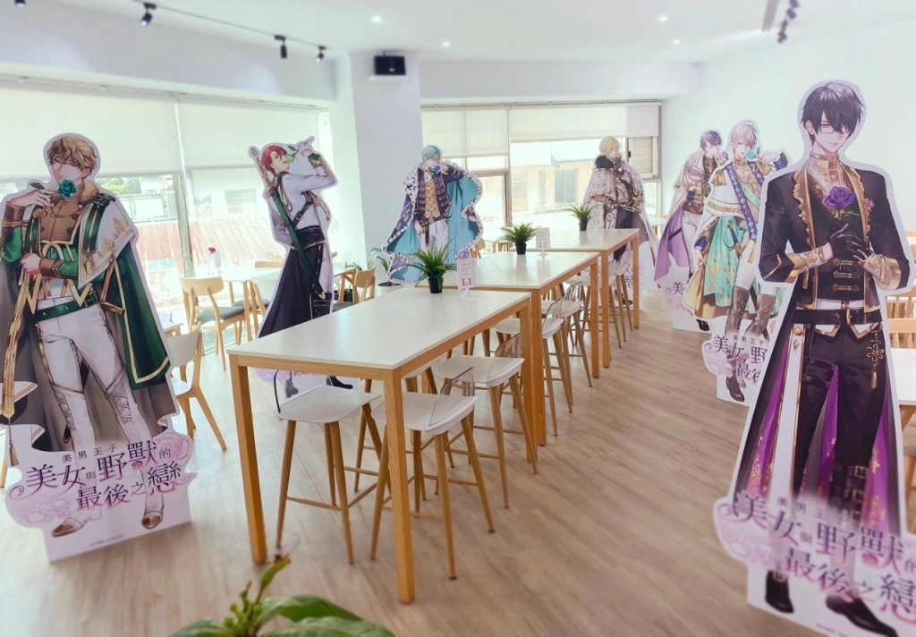 《美男王子》大駕光臨！主題餐廳在台灣首次中南同步展開