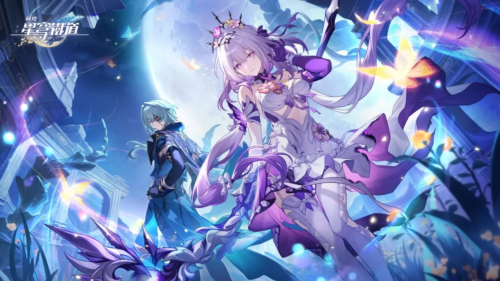 【攻略】《崩壞:星穹鐵道》遐蝶角色攻略|技能、光錐、遺器、配隊搭配