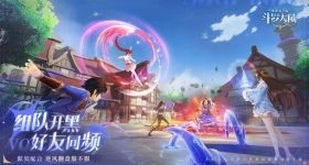 【ไกด์เกม】Soul Land: New World คู่มือคอลเลกชันฉบับสมบูรณ์