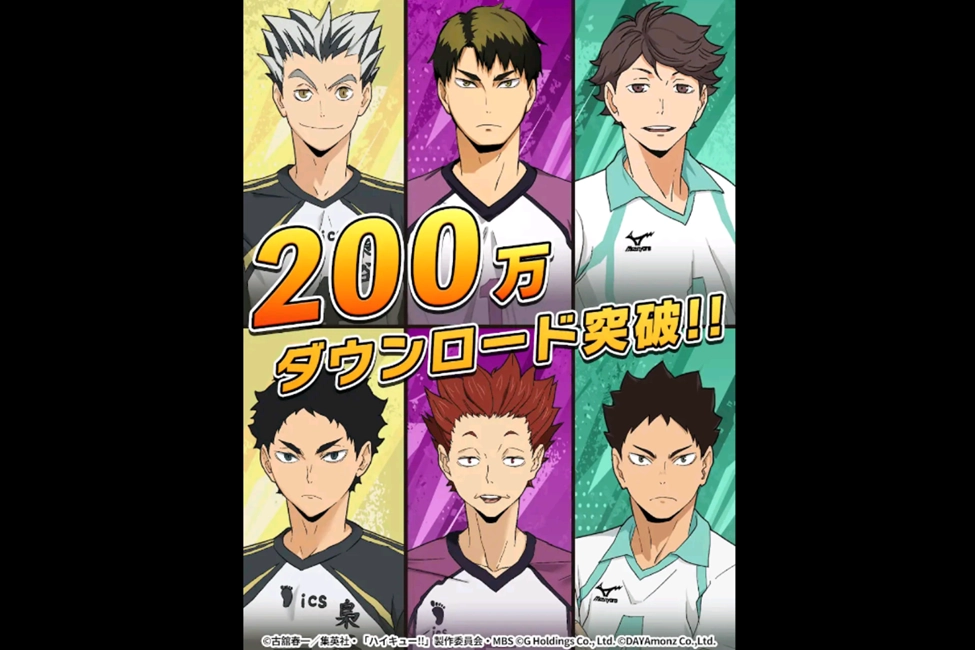¡Haikyu! Touch The Dream Tier List - Los mejores jugadores