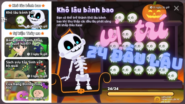 Tổng hợp 24 vị trí đầu lâu phát sáng trong Play Together VNG