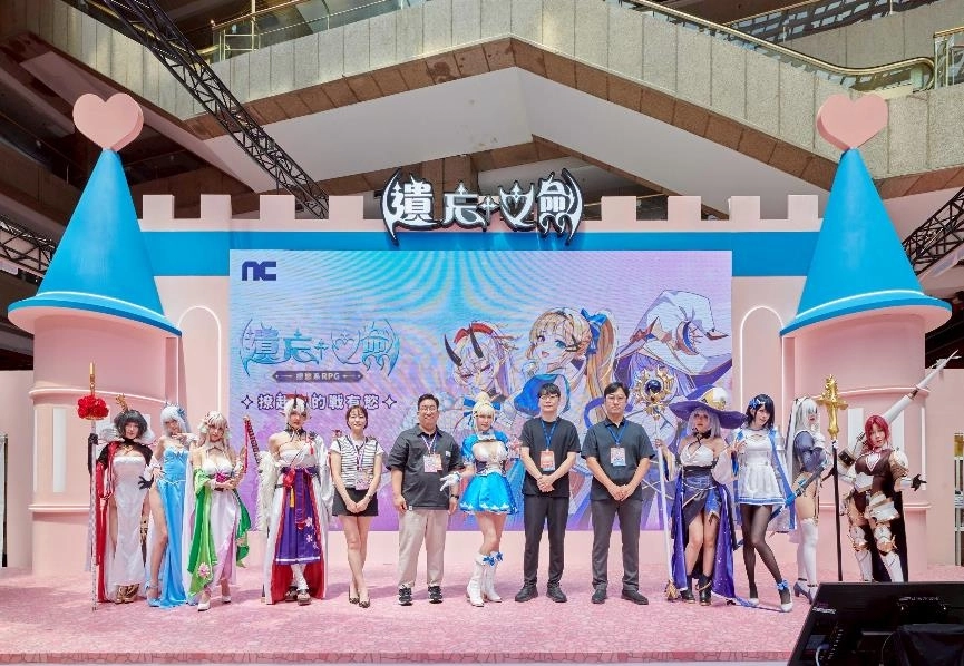 一張含有 建築, 服裝, 舞蹈, 體育 的圖片

AI 產生的內容可能不正確。