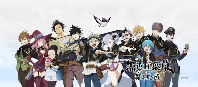 【攻略】《黑色五葉草M魔法帝之道》魔導師之路|邂逅之門|魔道士碎片獲取技巧