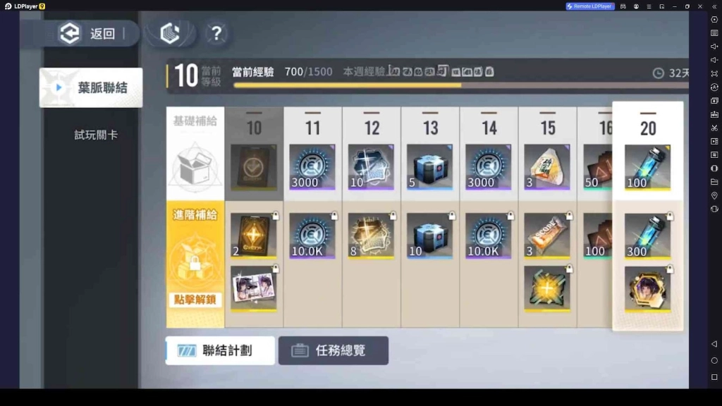 Check out the Event Center