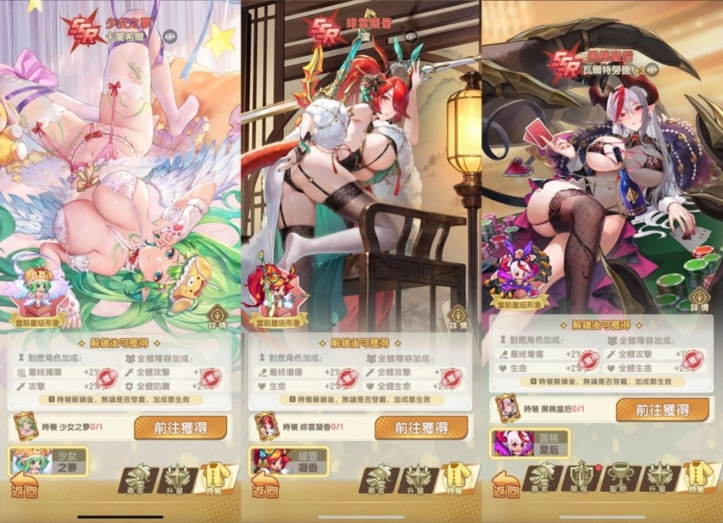 《勇者逗逗龍》宣布 2 月 4 日展開公測 實機畫面與幕後花絮同步釋出