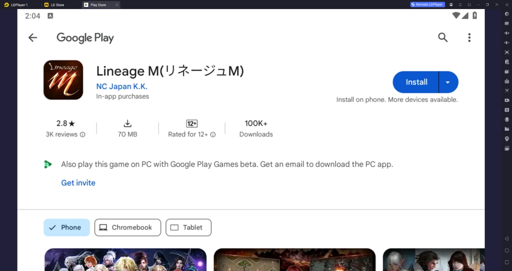 How to Download and Play Lineage M(リネージュM) on PC - Beginners Guide