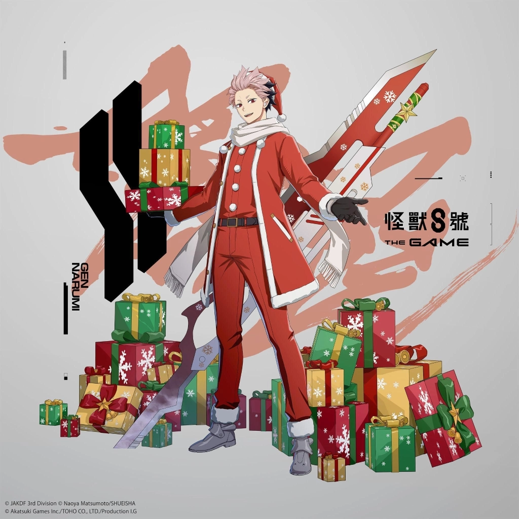 「怪獸 8號 THE GAME」主線劇情 6 章「聖夜奪回作戰」開放！