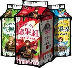 《Journey of Monarch-君主之旅》與光泉茉莉茶園  展開限定合作，推出實體聯名包裝飲品