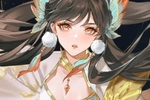 Jingwei