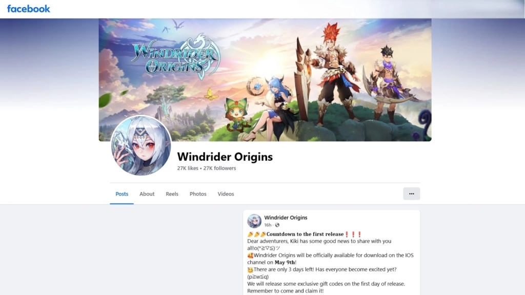 How to Get More Codes