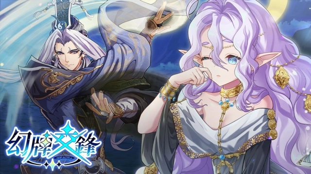 《幻牌交鋒》1.9.0賽季更新情報公開！