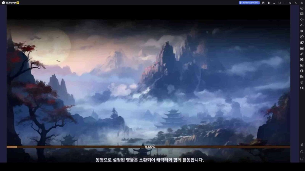 The Legend of Mir 2 Codes