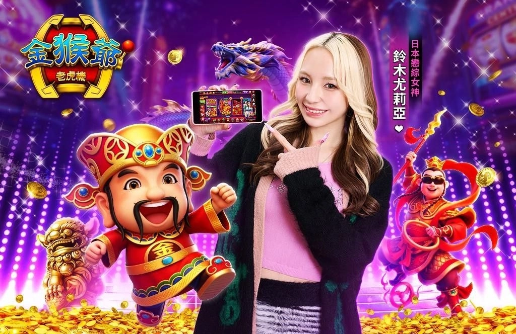 2026 TAGE 台灣電子遊戲機國際產業展 IGS 鈊象電子展現創新娛樂實力