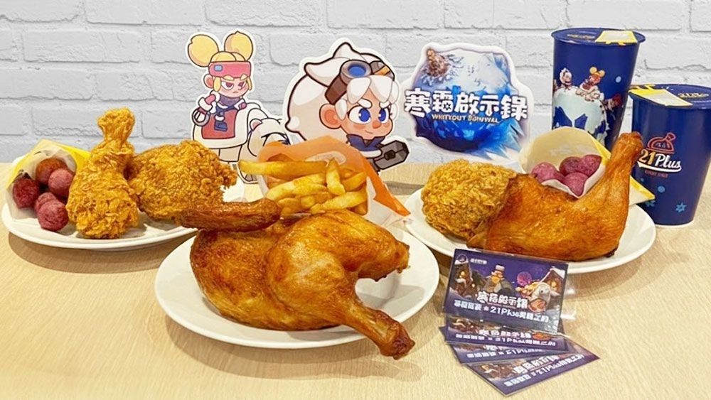 一張含有 點心, 速食, 油炸食物, 盤子 的圖片

AI 產生的內容可能不正確。