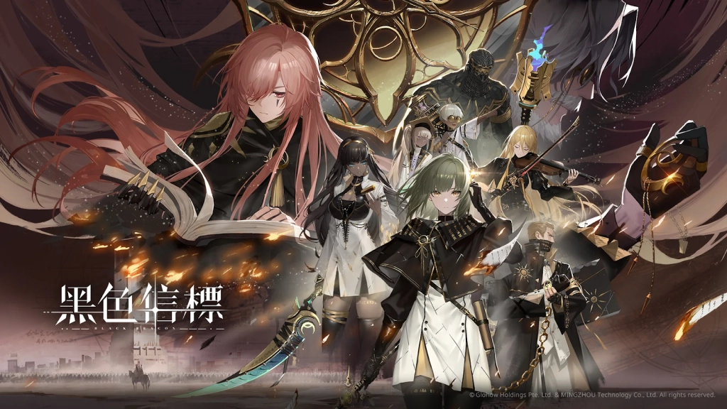 【攻略】《黑色信標》隱藏寶箱位置一覽 第1~6章（持續更新……）