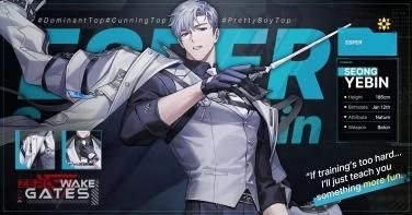 Seong Yebin Seong Yebin