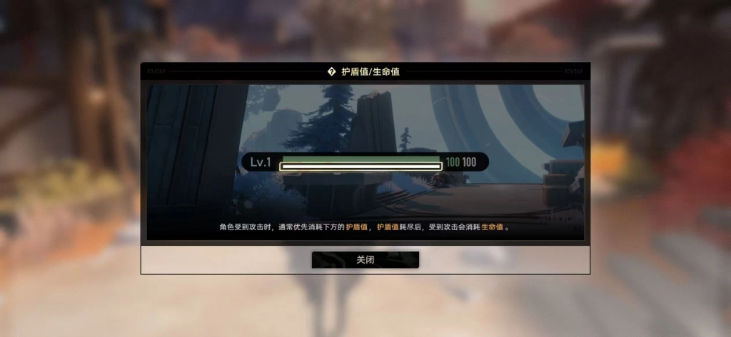 《二重螺旋》戰鬥系統