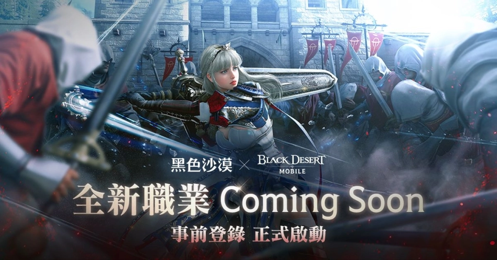 一張含有 文字, 螢幕擷取畫面, 電腦遊戲, 動作片 的圖片

AI 產生的內容可能不正確。