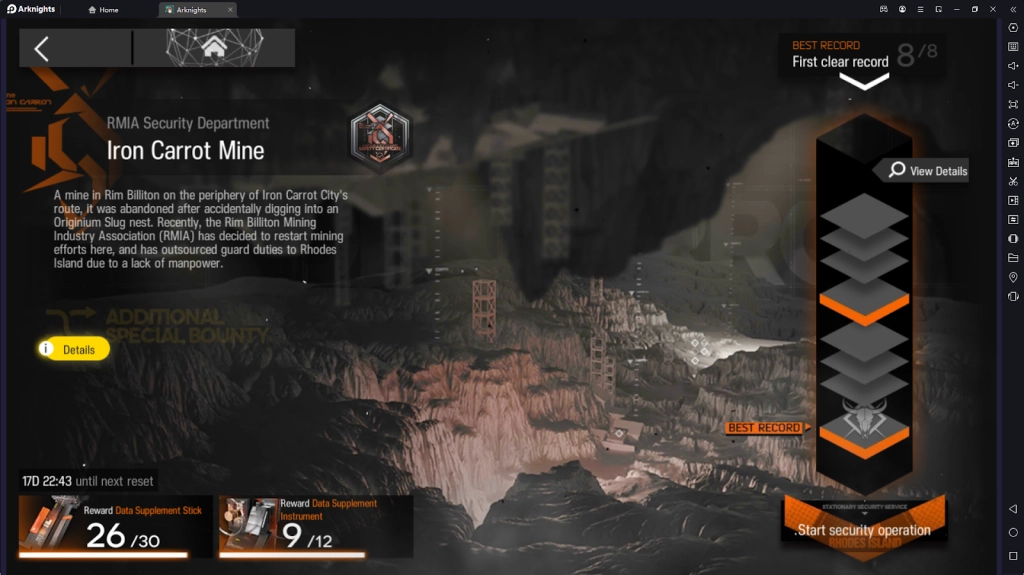 Arknights Stationary Security Service (SSS) Explained