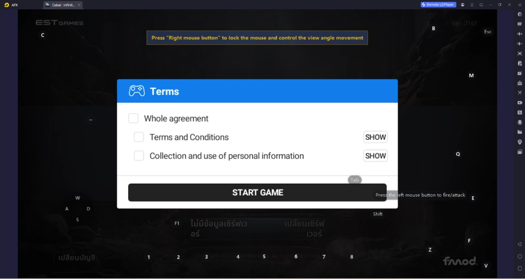 How to Download and Play Cabal : Infinite Combo on PC - Beginners Guide