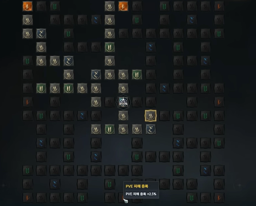 PVE 피해 증폭 모으기.png