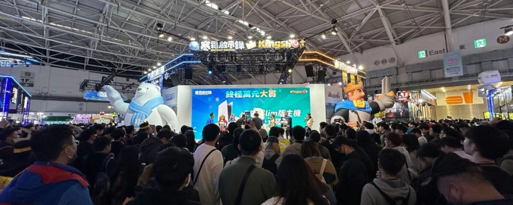 一張含有 服裝, 男人, 人員, 人群 的圖片

AI 產生的內容可能不正確。