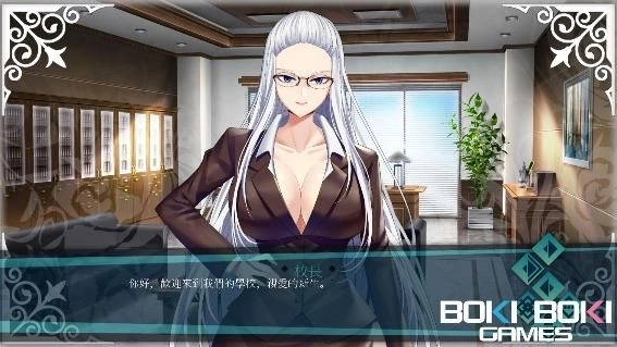 《Doki Boki!國際變態語言學校》登陸BokiBoki，「春節特賣」《公主美人計》等多款熱門遊戲下殺６９折！