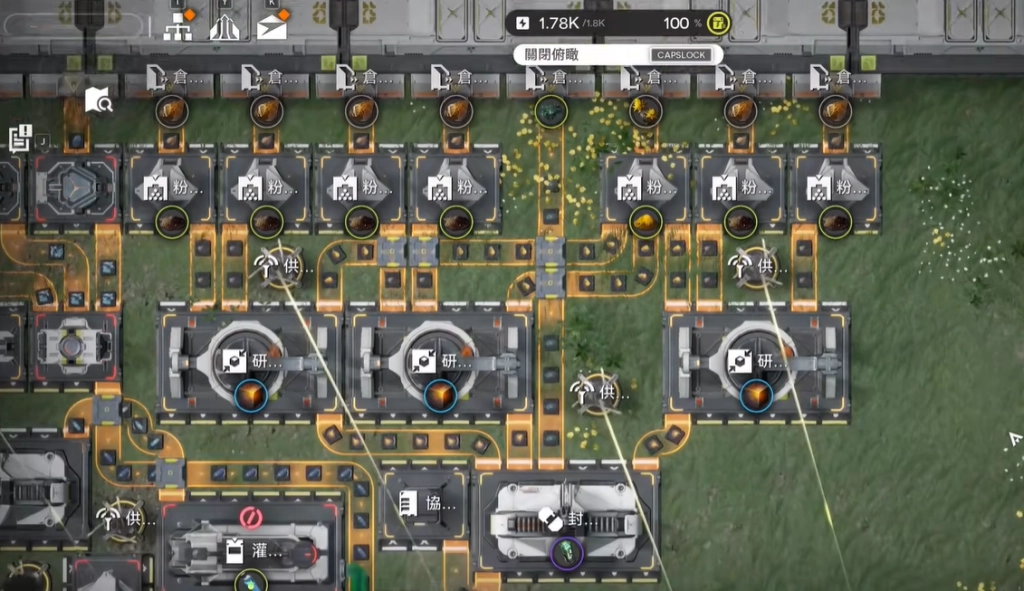 《明日方舟：終末地》武陵基地藍圖攻略