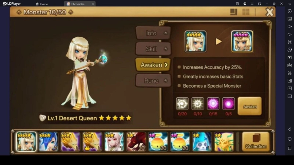 Light Desert Queen Light Desert Queen