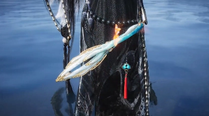  weapon skin