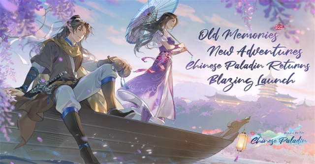 "Chinese Paladin: Longing for Love" is officially launched!