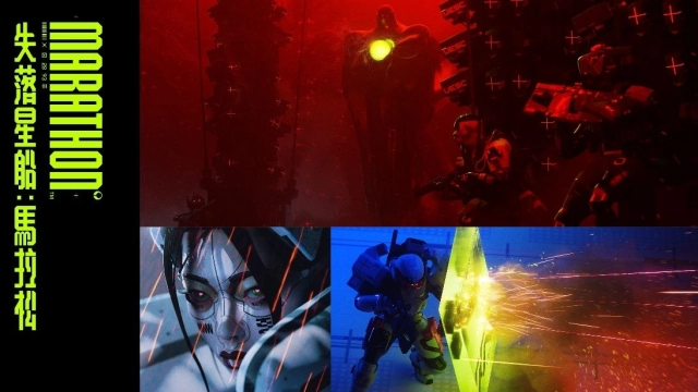 《失落星船:馬拉松》伺服器壓力測試活動將從2月27日至3月3日全球開放