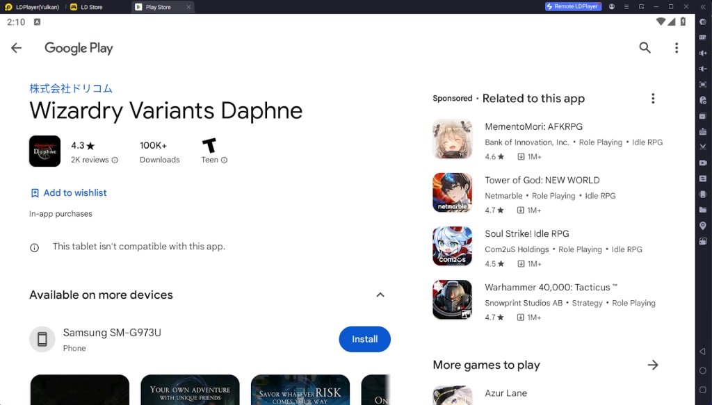 How to Download and Play Wizardry Variants Daphne on PC - Beginners Guide