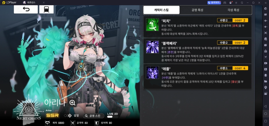 텍스트, 멀티미디어 소프트웨어, 스크린샷, 소프트웨어이(가) 표시된 사진

AI가 생성한 콘텐츠는 부정확할 수 있습니다.
