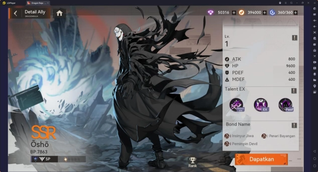 Karakter Attacker Dragon Raja: ReRise Osho