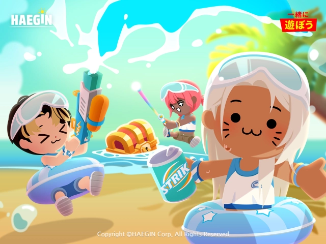 『一緒に遊ぼう』、サマーフェスティバルを開催！