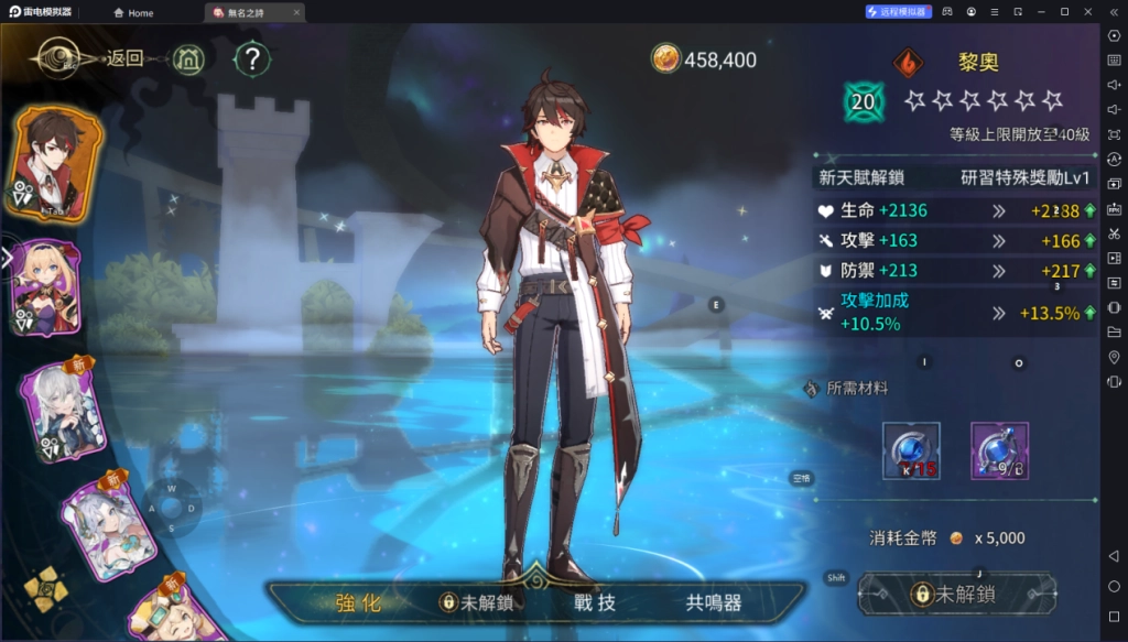 1724565976528