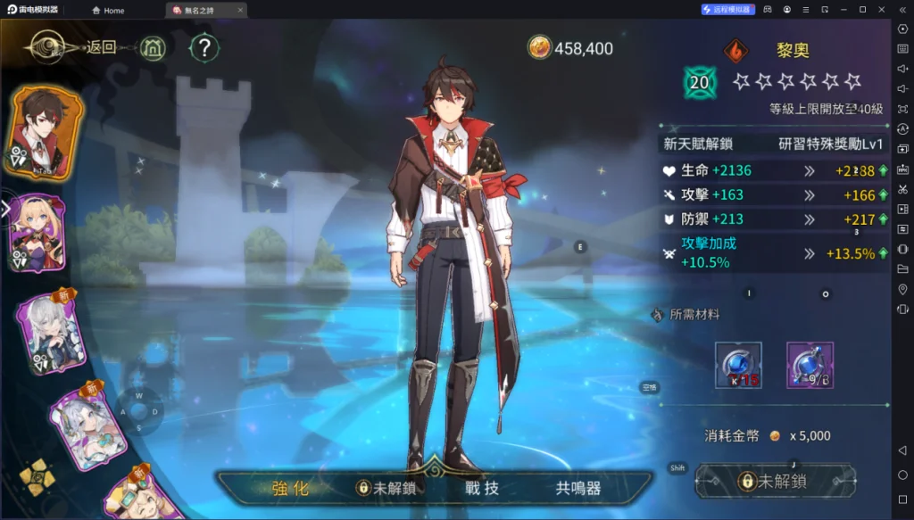 1724565976528