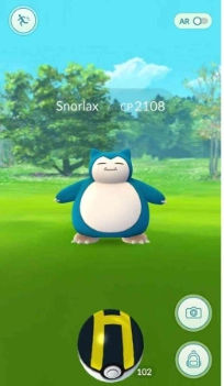 Ultra Ball