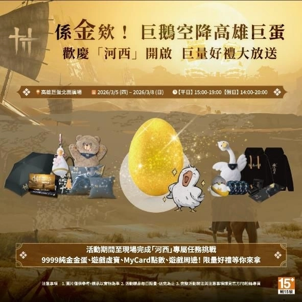 一張含有 文字, 螢幕擷取畫面 的圖片

AI 產生的內容可能不正確。