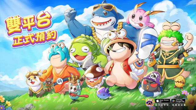 逆襲RPG《進擊的蝸牛》預約開「跑」！參與預約把PS5「抱」回家！