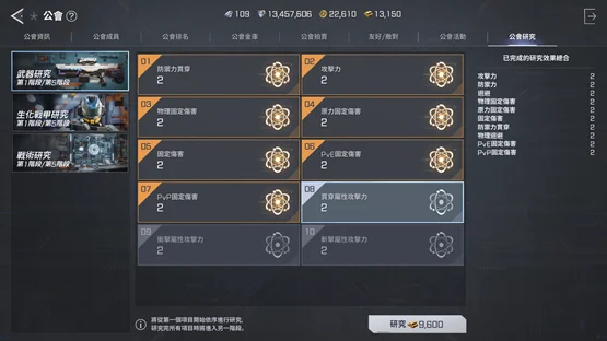 一張含有 文字, 螢幕擷取畫面, 軟體, 多媒體軟體 的圖片
AI 產生的內容可能不正確。
