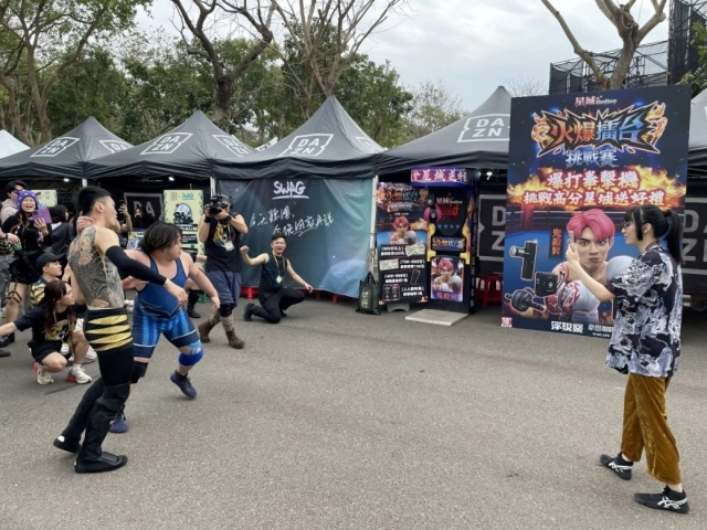 《星城Online》跨界潮流音樂祭　浮現祭設拳擊挑戰區樂迷排隊拚拳