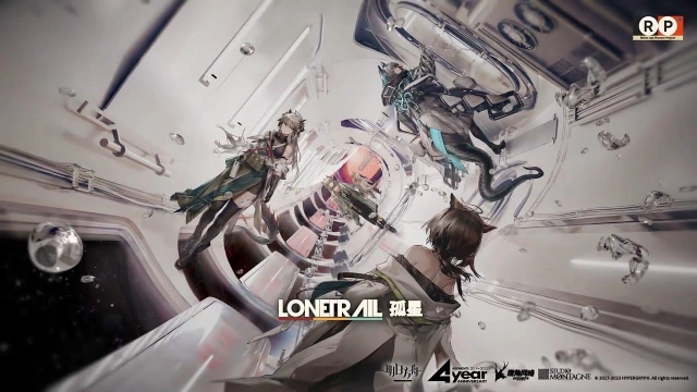 Arknights 3.5 Anniversary Limited Time Celebration - Lone Trail Event Guide