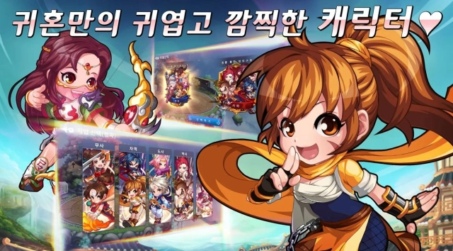 【ข่าวเกม】Ghost Soul M เกมผีในตำนานเปิดให้เล่นแล้วตอนนี้บนสโตร์ KR ของเกาหลีจาก IP Ghost Online รอเปิดไทยเร็วๆ นี้!!