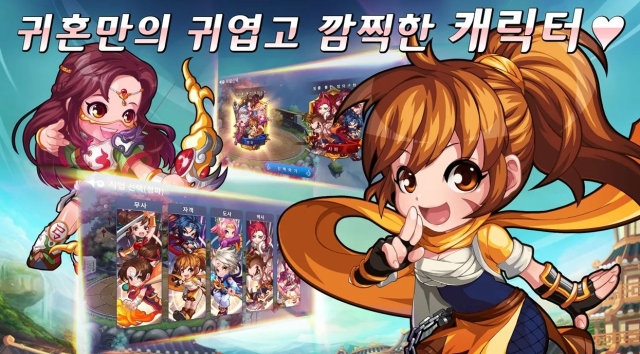 【ข่าวเกม】Ghost Soul M เกมผีในตำนานเปิดให้เล่นแล้วตอนนี้บนสโตร์ KR ของเกาหลีจาก IP Ghost Online รอเปิดไทยเร็วๆ นี้!!
