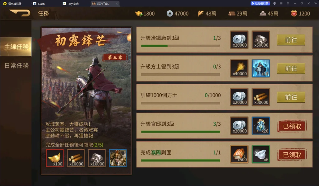 1741660587389
